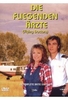 Die fliegenden Ärzte - Staffel 3 [7 DVDs]