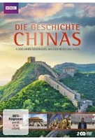 Die Geschichte Chinas [2 DVDs]