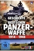 Die Geschichte der deutschen Panzerwaffe