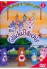 Die Glücksbärchis - Vol. 2