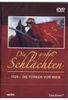 Die großen Schlachten 1 - 1529: Die Türken vor Wien