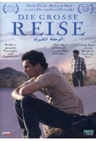 Die grosse Reise
