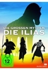 Die grossen Mythen - Die Ilias [2 DVDs]