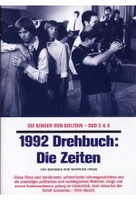 Die Kinder von Golzow 5+6 - Drehbuch [2 DVDs]