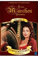 Die kleine Märchensammlung Volume 5 [3 DVDs]