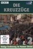 Die Kreuzzüge 2 - Heiliger Krieg/Zerstörung