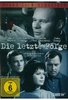 Die letzte Folge