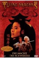 Die Macht des Schwertes