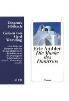 Die Maske des Dimitrios