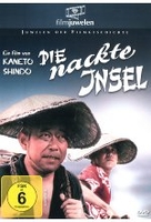 Die nackte Insel (DEFA Filmjuwelen)