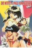 Die netten Jungs von Nebenan