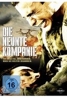 Die neunte Kompanie