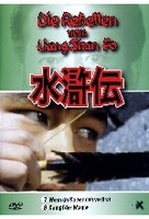 Die Rebellen vom Liang Shan Po 17+18