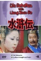 Die Rebellen vom Liang Shan Po 23+24