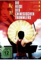 Die Reise des chinesischen Trommlers