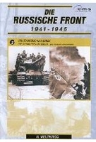 Die Russische Front 1941-1945 - Teil 2