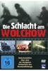 Die Schlacht von Wolchow