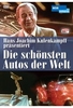 Die schönsten Autos der Welt