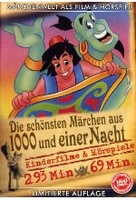 Die schönsten Märchen aus 1000 und einer Nacht - Kinderfilme & Hörspiele [LE]
