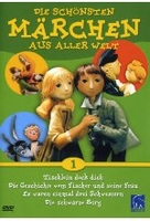 Die schönsten Märchen aus aller Welt 1