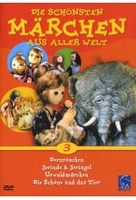 Die schönsten Märchen aus aller Welt 3