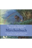 Die schönsten Märchen aus dem großen Diogenes Märchenbuch