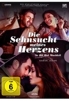 Die Sehnsucht meines Herzens - Ae Dil Hai Mushkil