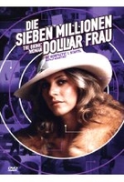 Die sieben Millionen Dollar Frau - Staffel 1 [4 DVDs]