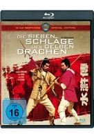 Die sieben Schläge des gelben Drachen [SE]