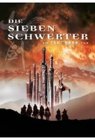 Die sieben Schwerter