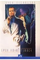 Die Spur führt zurück