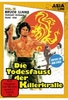 Die Todesfaust der Killerkralle - Asia Line [LE]