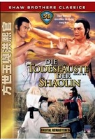Die Todesfäuste der Shaolin