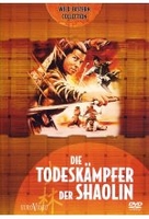 Die Todeskämpfer der Shaolin