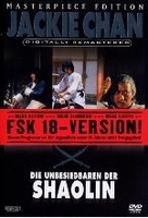 Die Unbesiegbaren der Shaolin