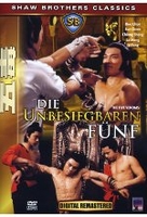 Die unbesiegbaren Fünf