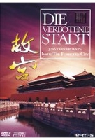 Die verbotene Stadt