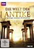 Die Welt der Antike - Ursprünge unserer Zivilisation [2 DVDs]