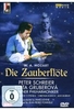Die Zauberflöte Salzburger Festspiele1982 [2 DVDs]