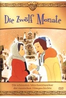 Die zwölf Monate