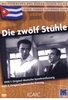 Die Zwölf Stühle [2 DVDs]