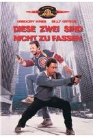 Diese zwei sind nicht zu fassen