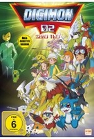 Digimon Adventure 02 im Sammelschuber - New Edition - (Volume 1: Episode 01-17) [3 DVDs]