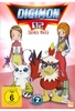 Digimon Adventure 02 (Volume 2: Episode 18-34) [3 DVDs]