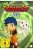 Digimon Tamers - Volume 2/Episode 18-34 [3 DVDs]