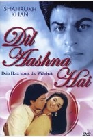 Dil Aashna Hai - Dein Herz kennt die Wahrheit
