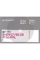 DIN AV - 01/04/CN/86.03