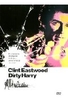 Dirty Harry - Dirty Harry 1