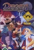 DISGAEA - Afternoon of Darkness