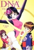 DNA 2 File 2 TV Episode 6-10 (OmU)